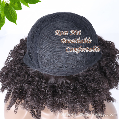 wholesale prices 14" afro wig high quality black natural fiber short pixie curly synthetic afro kinky synthetic wig